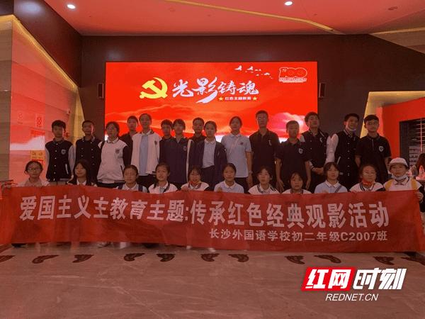 蝙蝠侠：阿甘之城